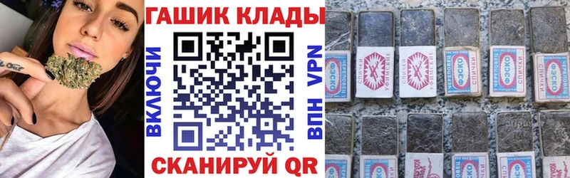 ГАШИШ Изолятор  цена   Берёзовка 