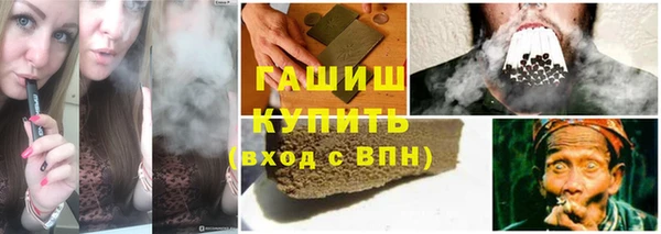 хмурый Алексеевка