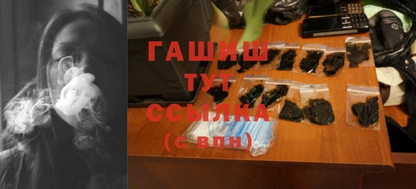хмурый Алексеевка