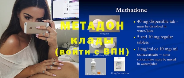 хмурый Алексеевка