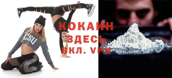 дмт Абинск