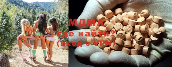 дмт Абинск