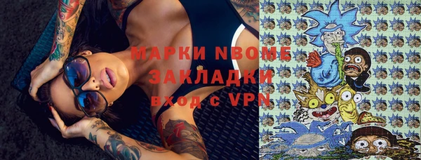 дмт Абинск