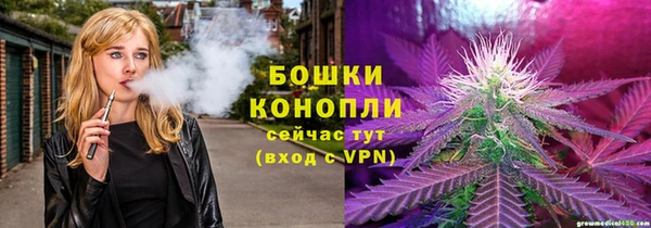 меф VHQ Нефтегорск