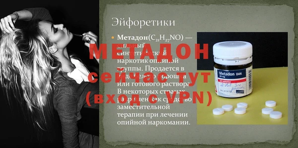 СК Нея