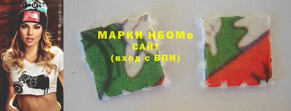 хмурый Алексеевка
