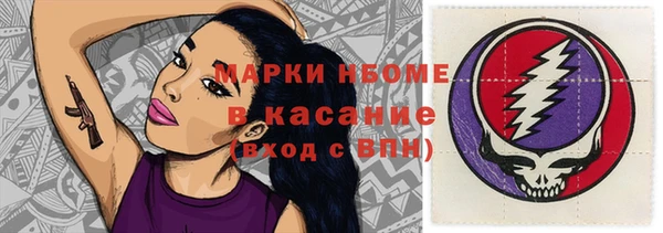 мефедрон мука Абдулино