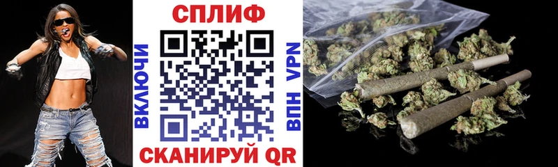Каннабис Bruce Banner  Берёзовка 
